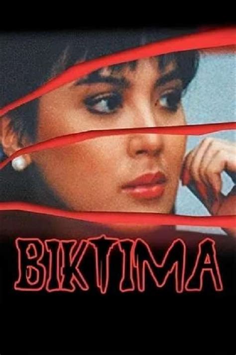 Biktima .